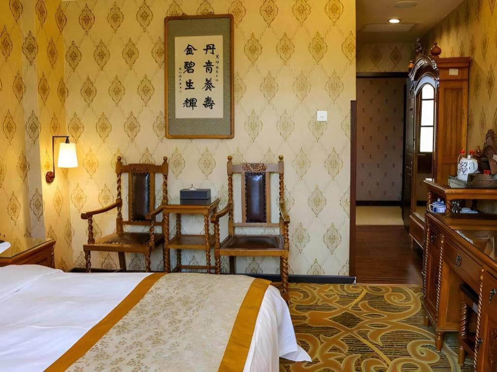 Dong Fang Hotel Pekin Dış mekan fotoğraf